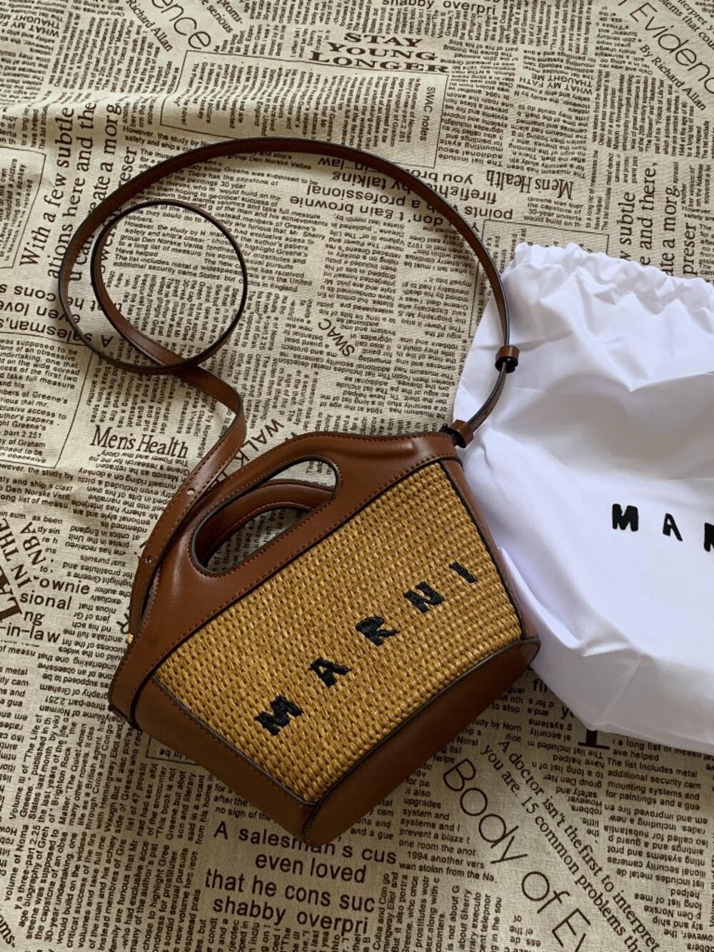 🤎Marni Brown Raffia Mini Basket Bag Leather Trim Adjustable Crossbody
